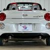 daihatsu copen 2015 CFJ1689631 image 16