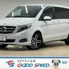 mercedes-benz v-class 2015 quick_quick_LDA-447811_WDF44781323089216 image 1