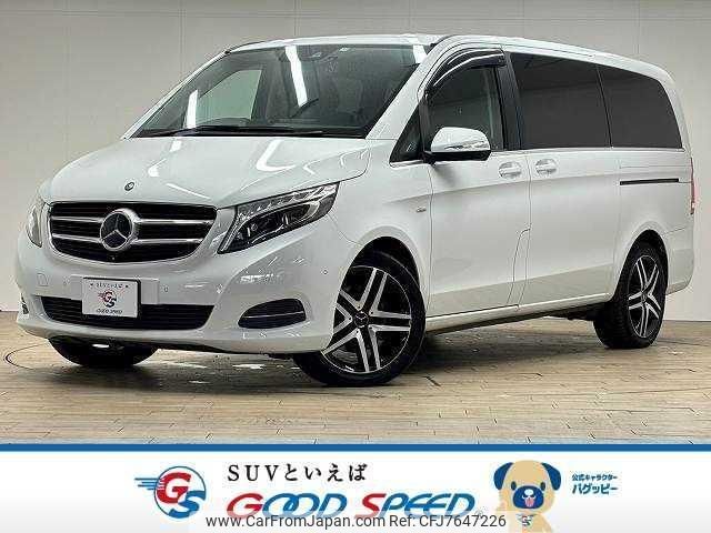 mercedes-benz v-class 2015 quick_quick_LDA-447811_WDF44781323089216 image 1