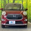 daihatsu cast 2016 quick_quick_LA250S_LA250S-0059002 image 14