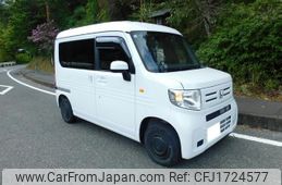 honda n-van 2023 CFJ1724577