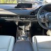 mazda cx-3 2021 -MAZDA--CX-30 3DA-DM8P--DM8P-200337---MAZDA--CX-30 3DA-DM8P--DM8P-200337- image 18