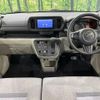 daihatsu boon 2017 quick_quick_M710S_M710S-0001602 image 2