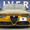 alfa-romeo giulia 2022 CFJ1577458 image 15