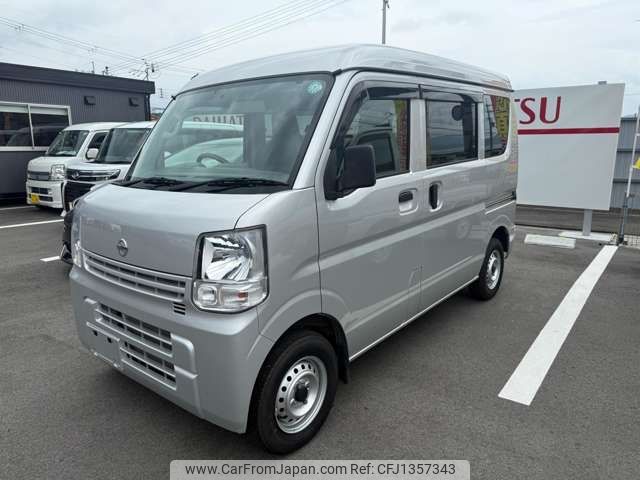 nissan clipper-van 2020 -NISSAN--Clipper Van HBD-DR17V--DR17V-437338---NISSAN--Clipper Van HBD-DR17V--DR17V-437338- image 2