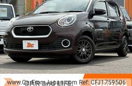 toyota passo 2017 CFJ1759506