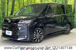toyota noah 2023 -TOYOTA--Noah 6AA-ZWR90W--ZWR90-0090041---TOYOTA--Noah 6AA-ZWR90W--ZWR90-0090041-