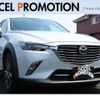 mazda cx-3 2015 quick_quick_DK5FW_DK5FW-113799 image 1