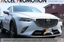 mazda cx-3 2015 quick_quick_DK5FW_DK5FW-113799