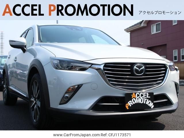 mazda cx-3 2015 quick_quick_DK5FW_DK5FW-113799 image 1