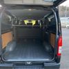 toyota hiace-van 2022 -TOYOTA 【豊田 400ｾ2884】--Hiace Van 3DF-GDH201V--GDH201-1079155---TOYOTA 【豊田 400ｾ2884】--Hiace Van 3DF-GDH201V--GDH201-1079155- image 30