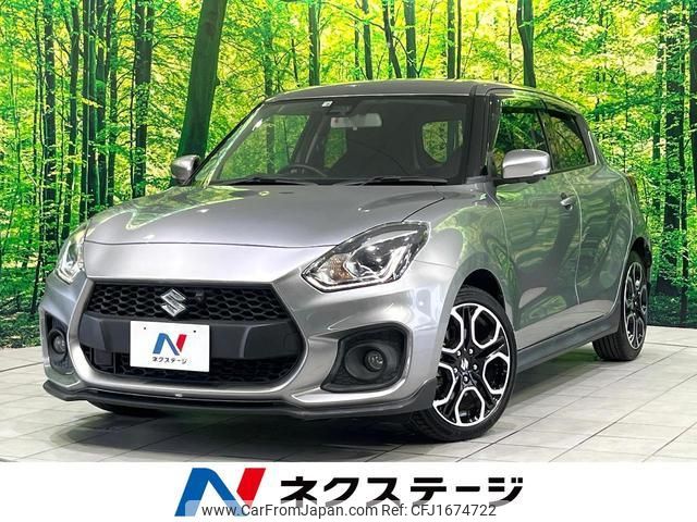 suzuki swift 2022 CFJ1674722 image 1