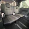 toyota voxy 2018 CFJ1788333 image 7