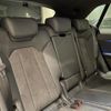 audi q8 2019 CFJ1721511 image 12