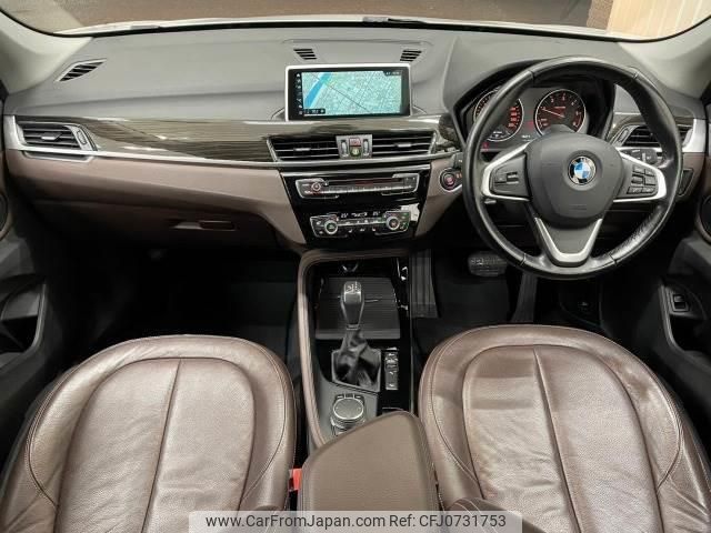 bmw x1 2017 quick_quick_LDA-HT20_WBAHT920805J62762 image 2