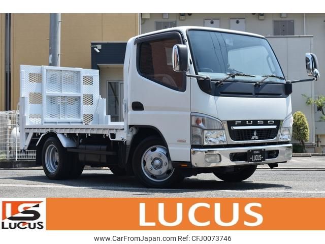 mitsubishi-fuso canter 2008 GOO_NET_EXCHANGE_0700226A30240802W002 image 1