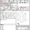 suzuki jimny-sierra 2020 CFJ1764800 image 10