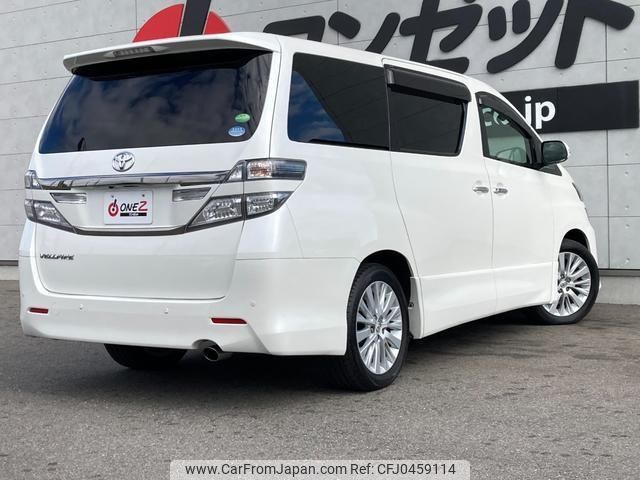 toyota vellfire 2013 -TOYOTA--Vellfire ANH20W--ANH20-8312190---TOYOTA--Vellfire ANH20W--ANH20-8312190- image 2