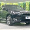toyota harrier 2016 CFJ1745879 image 17