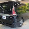 nissan serena 2016 quick_quick_GFC27_GFC27-022526 image 20