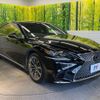 lexus ls 2019 -LEXUS--Lexus LS DBA-VXFA50--VXFA50-6005456---LEXUS--Lexus LS DBA-VXFA50--VXFA50-6005456- image 17