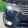 nissan serena 2014 -NISSAN--Serena DAA-HFC26--HFC26-202277---NISSAN--Serena DAA-HFC26--HFC26-202277- image 13