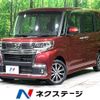 daihatsu tanto 2017 -DAIHATSU--Tanto DBA-LA600S--LA600S-0594558---DAIHATSU--Tanto DBA-LA600S--LA600S-0594558- image 1