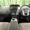 toyota prius-α 2013 -TOYOTA--Prius α DAA-ZVW41W--ZVW41-3282665---TOYOTA--Prius α DAA-ZVW41W--ZVW41-3282665- image 2