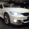 bmw 4-series 2014 -BMW--BMW 4 Series 3N20--WBA3N12090K099405---BMW--BMW 4 Series 3N20--WBA3N12090K099405- image 27