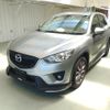 mazda cx-5 2013 ENHANCEAUTO_1_ea287567 image 7