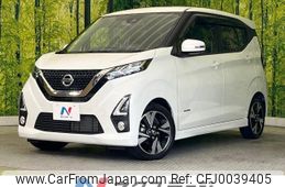 nissan dayz 2019 -NISSAN--DAYZ 4AA-B45W--B45W-0000590---NISSAN--DAYZ 4AA-B45W--B45W-0000590-