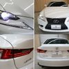 lexus is 2013 -LEXUS--Lexus IS DBA-GSE30--GSE30-5021593---LEXUS--Lexus IS DBA-GSE30--GSE30-5021593- image 30