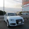 audi q5 2017 504749-RAOID:13625 image 2