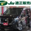 nissan serena 2024 -NISSAN 【名変中 】--Serena GFC28--078577---NISSAN 【名変中 】--Serena GFC28--078577- image 1