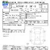 suzuki swift 2018 -SUZUKI 【釧路 300ﾇ2692】--Swift ZC33S--110193---SUZUKI 【釧路 300ﾇ2692】--Swift ZC33S--110193- image 3