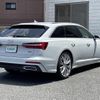 audi a6 2021 -AUDI--Audi A6 3AA-F2DKNF--WAUZZZF22LN088130---AUDI--Audi A6 3AA-F2DKNF--WAUZZZF22LN088130- image 22