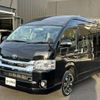 toyota hiace-van 2015 -TOYOTA--Hiace Van TRH226K--TRH226-0014919---TOYOTA--Hiace Van TRH226K--TRH226-0014919- image 28