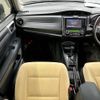 toyota corolla-axio 2015 AF-NRE161-0008389 image 11