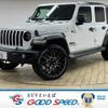 chrysler jeep-wrangler 2021 -CHRYSLER--Jeep Wrangler 3BA-JL36L--1C4HJXKG2MW688332---CHRYSLER--Jeep Wrangler 3BA-JL36L--1C4HJXKG2MW688332- image 1