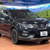 nissan x-trail 2018 -NISSAN--X-Trail DBA-NT32--NT32-091732---NISSAN--X-Trail DBA-NT32--NT32-091732- image 17