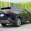 toyota rav4 2023 -TOYOTA--RAV4 6BA-MXAA54--MXAA54-5041553---TOYOTA--RAV4 6BA-MXAA54--MXAA54-5041553- image 16