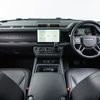 rover defender 2024 CFJ1279485 image 3