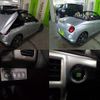 daihatsu copen 2016 CFJ1606085 image 5