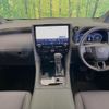 toyota alphard 2024 CFJ1745933 image 2