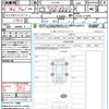 suzuki swift 2024 CFJ1574424 image 21