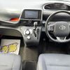 toyota sienta 2015 -TOYOTA--Sienta DAA-NHP170G--NHP170-7012447---TOYOTA--Sienta DAA-NHP170G--NHP170-7012447- image 16