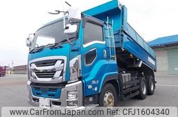 isuzu giga 2016 CFJ1604340