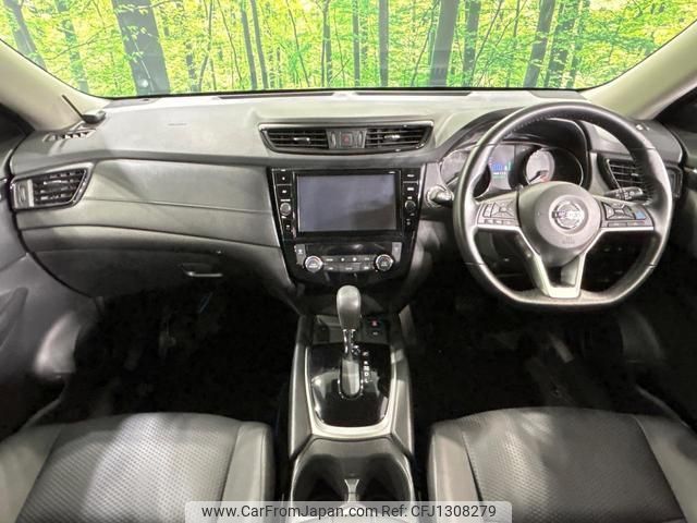 nissan x-trail 2020 quick_quick_HNT32_HNT32-187318 image 2
