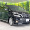 toyota vellfire 2013 -TOYOTA--Vellfire DBA-ANH20W--ANH20-8270311---TOYOTA--Vellfire DBA-ANH20W--ANH20-8270311- image 18