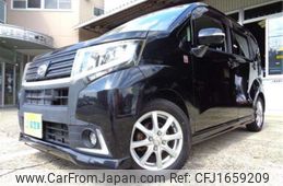 daihatsu move 2015 CFJ1659209